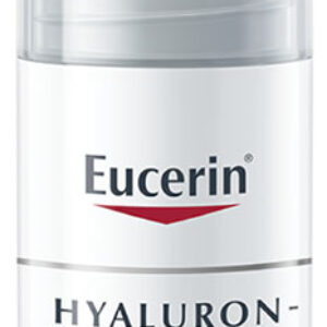 Hyaluron-Filler Vitamin C Booster 8mL سيروم