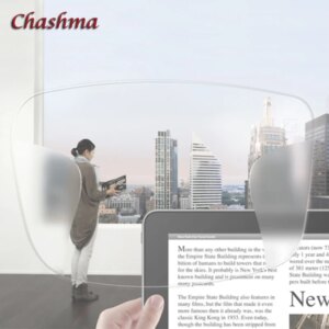 Chashma Brand Widest Field Progressive Lenses Free Form Interior Digital Lenses Eyes Multifocal Optical Verifocal Premium Glass