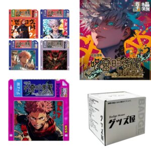 Wholesales Jujutsu Kaisen Collection Cards floppy disk A Nighuiaie Thint Cunses The Soulbooster Box 1case Playing Cards