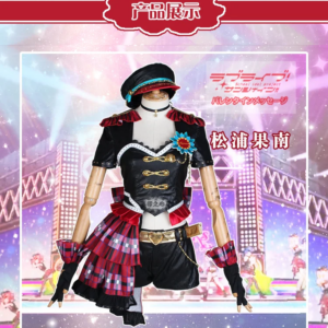 lovelive sunshine Wake up Challenger!Matsuura kanan Cosplay School Idol Costume