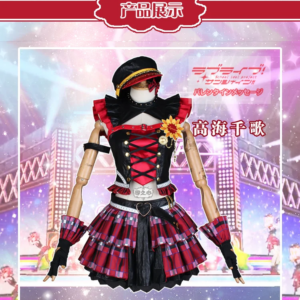 lovelive sunshine Wake up Challenger!Takami Chika Cosplay School Idol Cosplay Costume