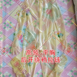TRANSPARENT LATEX CATSUIT WITH GLOVES TOES BACK ZIP CUSTOMIZED