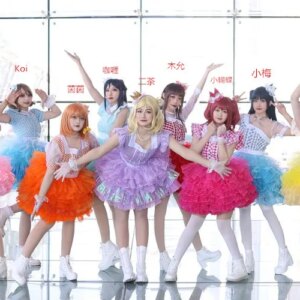 COS-HoHo Anime Lovelive Aqours Hop Stop Nonstop 5th Concert SJ Lovely Lolita Dress Uniform Cosplay Costume Party Outfit Women