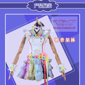 Anime Love Live School Idol Festival Perfect Dream Project Asaka Karin Cosplay Costume Love U my friends Cos Dress H