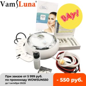 Microdermabrasion machine , 3 in 1 Diamond machine Facial Skin Care Salon Equipment w/Vacuum & Spray