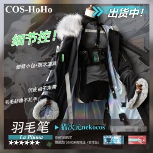COS-HoHo Anime Arknights La Pluma Guard Summer Carnival Game Suit Uniform Cosplay Costume Party Role Play Outfit For Women NEW