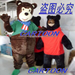 New Adult Best Sale Foam Cute Stupid bear Mascot Costume Christmas Fancy Dress Halloween Mascot Costume