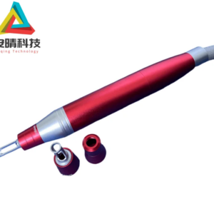 New red ND YAG laser handle tattoo remover handle picosecond laser handle 532nm/1064nm/1320nm