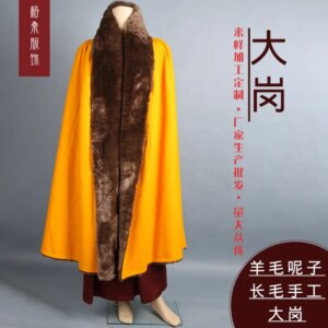Monk’s Clothes Monk Costume Suit Ethnic Lama’s Cloak Coat
