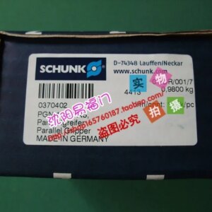 2025.4Xiongke Cylinders 370402, 0370402, PGN100/1AS Are Brand New And Genuine, Made In Germany, And In Stock.