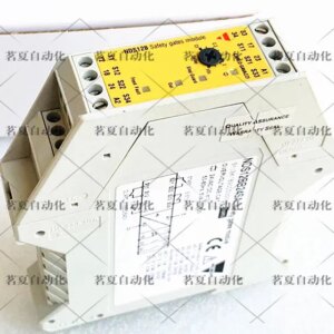 Original Carlos Gavazzi Safety Relay NDS12BB24SA In Stock