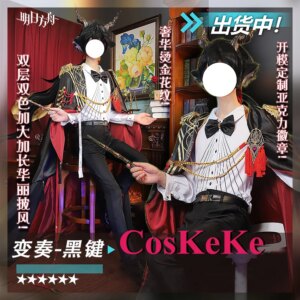 CosKeKe Ebenholz Cosplay Anime Game Arknights Costume Anniversary Celebration Fashion Uniform Halloween Party Role Play Clothing