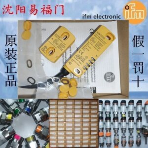 2025.4Yifumen MN703S Brand New Original Genuine, Spot, One-year Warranty, The Link Is The Physical Photo.
