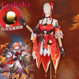 CosKeKe Guinaifen Cosplay Anime Game Honkai: Star Rail Costume Lovely Sweet Uniform Dress Halloween Party Role Play Clothing New