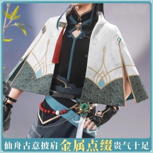 CosAn Game Honkai: Star Rail Dan Heng·Imbibitor Lunae Cosplay Costume Fashion Ancient Style Uniform Role Play Clothing