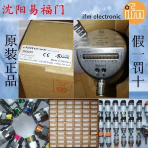 2025.4Yifu Gate SI5001, SI5007, SI6600, SI0550, SI6800 Brand New Stock, Physical Photos