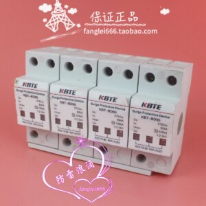 Corbett KBTE Lightning Protector KBT-BD60 4P Three-phase Surge Protector 275V 60-120KA