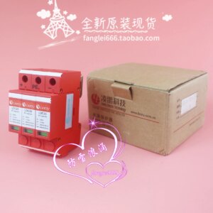 Linglei Technology LDC20 Surge Protector 3P Photovoltaic Lightning Protector 1200VDC 20-40KA Lightning Arrester