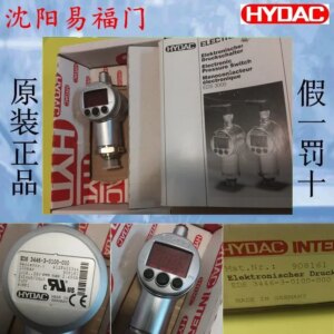 2025.4Hedeke EDS 3446-3-0100-000908161 Brand New Original Genuine Product, Stock Physical Photos
