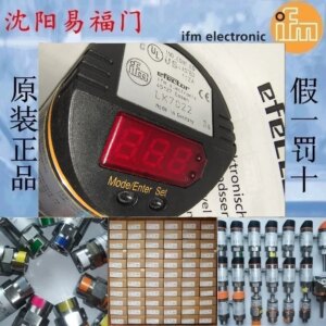 2025.4Ifm LK7022, LK1022 Brand New Original Genuine, In Stock, One Year Warranty, Made In Germany
