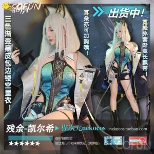 COFUN Game Arknights Kal’tsit Cosplay Costume Halloween Outfits Women New Suit
