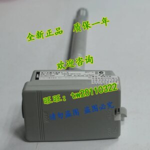 [Genuine Guarantee] HY7903T4000 American HONEYWELL Temperature And Humidity Sensor