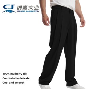 Mulberry Silk Spring Summer Men’s Pants Black Simple Business Casual Fashion Pants Silky Luster Cool Light Luxury Men’s Wear