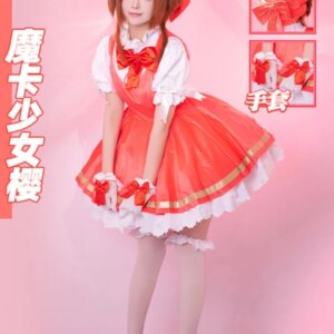 COSMART Cardcaptor Sakura Kinomoto Sakura Cosplay Costume Cos Game Anime Party Uniform Hallowen Play Role Clothes Clothing