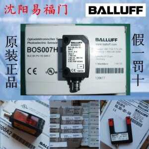 2025.4Balouf BOS007H, 6K-PU-1E-S49-C Brand-new Original Genuine Products, One Fake And Ten Free, In Kind And In Stock.