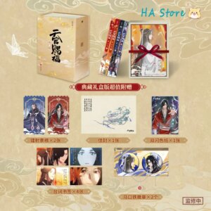 Heaven Official’s Blessing Anime Series Part 2 Manga Book Tian Guan Ci Fu Hardcover Book Box (4 Books) Vol 1-4 TGCF Comic Book