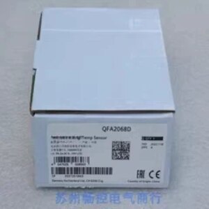 * Spot sales * New temperature and humidity sensor QFA2068D is in stock.
