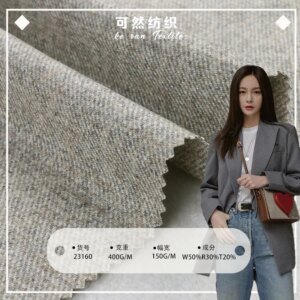 2025 New Japanese and Korean Semi-Worsted Wool Autumn Winter Twill Suit Fabric Cashmere Blended