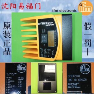 2025.4O3D200 Yifumen 03D200, O3D200, Physical Photos In Stock, Brand New And Unboxed, With A One-year Warranty