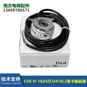 Leica LIKA Encoder C50-H-1024ZCU410L2 48l1BS01S685 Kl48P 2S689A