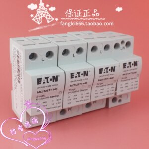Eaton Muller EATON First Class Lightning Protection Device MC3125T1-440 4P Surge Protector 440V 25KA