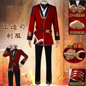ViVi-Cos Honkai: Star Rail Gong Zao Si Subdue Cosplay Costume Cos Game Anime Party Uniform Hallowen Play Role Clothes Clothing