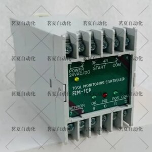 Original, Japan Extreme East FAR EAST Controller FEM-1CP 24VDC/AC Spot