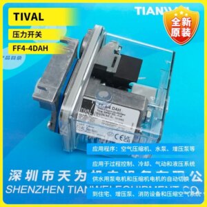 New Original FF4-4DAH New TIVAL Mechanical Pressure Switch, High Protection Level, Physical Photo