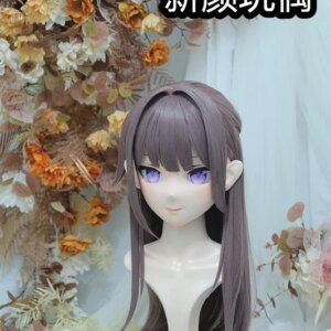 Kigurumi Crush Iron, Black Tower Kigurumi mask Full Headband Lock Cosplay Headshell Props Costume Anime Game