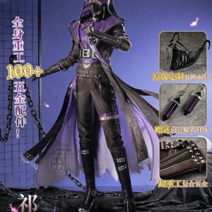 COSMART Love And Deepspace Rafayel Game Suit Cool Handsome Uniform Cosplay Costume Halloween Party Role Play Outfit Men