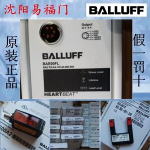 2025.4Baruf BAE00FL, BAE PS-XA-1W-24-080-605 Brand New Original Genuine Stock Physical Photos