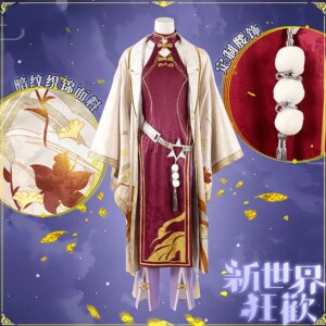 COS-KiKi Anime Nu: Carnival SSR Kuya YaoHua Banquet Game Suit Cosplay Costume Gorgeous Uniform Halloween Party Outfit XS-3XL