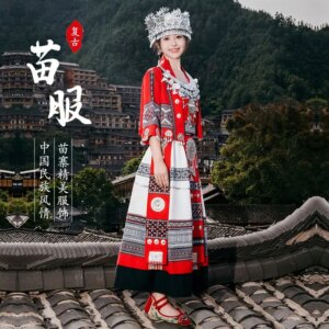 Guizhou Hmong Village Miao and Dong Minority Ethnic Clothes Dance Costume Yao Tujia Adult Trip Shoot