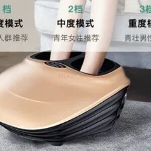 Foot massager pedicure machine foot sole foot foot fully automatic kneading household foot artifact instrument
