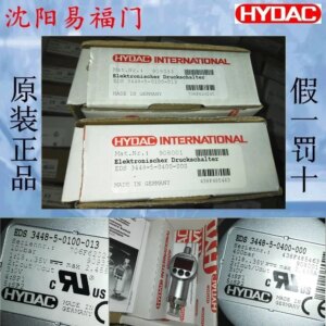 2025.4EDS3318-5-0010-000-F1,920280,EDS3448-5-0400-000,908001