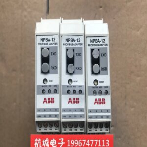 2025 New and original ABB frequency converter PROFIBUS optical fiber adapter communication module npba-12