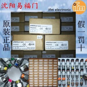 2025.4IFM Yifu Gate PN3003, Pressure Sensor, Brand New Genuine, In Stock Physical Photos With A One-year Warranty