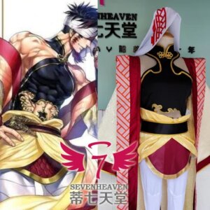 Anime Record of Ragnarok Cosplay First Emperor of Qin Cosplay Costume Halloween Uniform Women Carnival Party Outfits