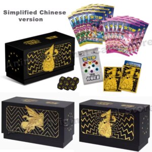 Simplified Chinese Original Pokemon Card Brilliant Energy Gift Box Card PTCG Nine Color Gathering 6.0 Supplementary Pack