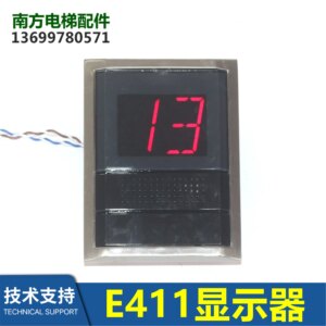 Elevator E311/411 Elevator Display Communication Board ABC23600/ABA26800GN1/ABA26800GP2